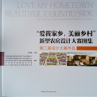 ����(��i)�Ҽ��l(xi��ng)�������l(xi��ng)�塱�����r(n��ng)���O(sh��)Ӌ(j��)��ِ�D�������ڶ����O(sh��)Ӌ(j��)��ِ��Ʒ