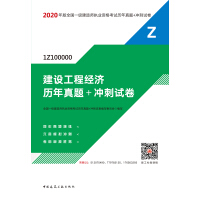 ���O(sh��)���̽�(j��ng)��(j��)�v�����}+�_��ԇ��