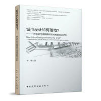 �����O(sh��)Ӌ(j��)�����أ�����һ�N�T���Ԍ�(sh��)ʩ·�������ƶȽ�(j��ng)��(j��)����