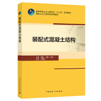 �b��ʽ�������Y(ji��)��(g��u)