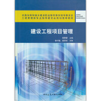 ���O(sh��)�����Ŀ����