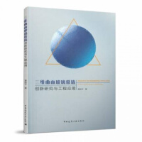 ���S���沣��Ļ����(chu��ng)���о��c���̑���