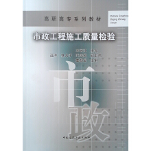 ��������ʩ���|(zh��)���z�(y��n)