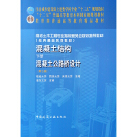 �������Y(ji��)��(g��u)(��(c��))����������·���O(sh��)Ӌ(j��)�����߰棩