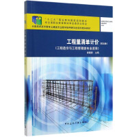 ���������Ӌ(j��)�r(ji��)������棩