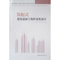 �b��ʽ������������(g��u)����O(sh��)Ӌ(j��)