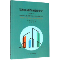 ���oҎ(gu��)�����ĳ����O(sh��)Ӌ��ԭ���ڶ��棩