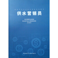 ��ˮ�I�N�T