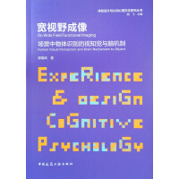 ��ҕҰ����  ��(ch��ng)�������w�R(sh��)�e��ҕ֪�X�c�X�C(j��)��