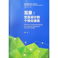 ���⣺�����O(sh��)Ӌ(j��)�Ă�(g��)�Ի��Z��