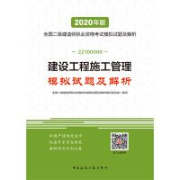 ���O(sh��)����ʩ������ģ�Mԇ�}������