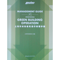 �Ϻ��оGɫ�����\�й����փ�