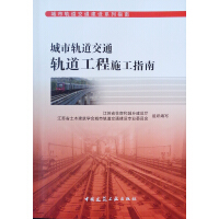 ����܉����ͨ܉������ʩ��ָ��