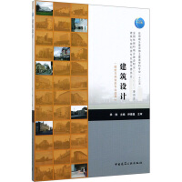 �����OӋ�������cҎ(gu��)����I(y��)�m�ã�