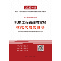 �C(j��)늹��̹����c����(w��)ģ�Mԇ�}������