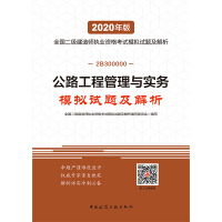 ��·���̹����c����ģ�Mԇ�}������