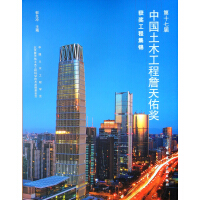 ��ʮ�ߌ��Ї���ľ����ղ���Ӫ��@�����̼��\