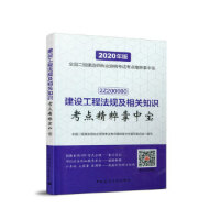 ���O(sh��)���̷�Ҏ(gu��)�����P(gu��n)֪�R(sh��)���c(di��n)�������Ќ�