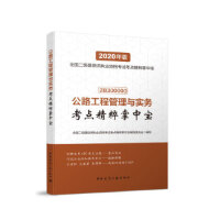 ��·���̹����c���տ��c�������Ќ�