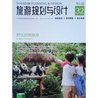 ����Ҏ(gu��)���c�O(sh��)Ӌ����Ұ����������