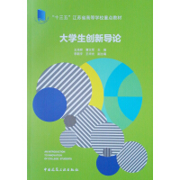 ��W����(chu��ng)��Փ