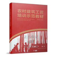 �r(n��ng)�彨��������Ӗʾ���̲�