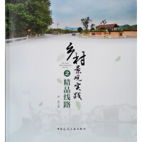 �l(xi��ng)�徰�^���`֮��Ʒ��·