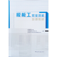 ģ�幤�I(y��)������Ӗ(x��n)�̲�