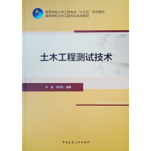 ��ľ���̜y(c��)ԇ���g(sh��)