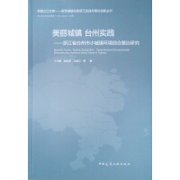 �������(zh��n)   �_�݌��`�����㽭ʡ�_����С���(zh��n)�h(hu��n)���C�������о�