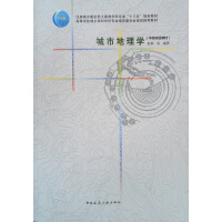 ���е���W(xu��)����Ӣ�p�Z�̲ģ�