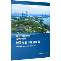 �y(t��ng)�IҎ(gu��)���cҎ(gu��)���y(t��ng)�I