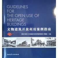 ���ｨ���_�����ð���ָ��