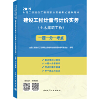 ���O����Ӌ���cӋ�r���գ���ľ�������̣�һ�}һ��һ���c