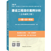 ���O(sh��)������r(ji��)������������ľ�������̣�һ�}һ��һ���c(di��n)