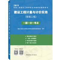 ���O(sh��)����Ӌ(j��)���cӋ(j��)�r(ji��)��(sh��)��(w��)�����b���̣�һ�}һ��һ���c(di��n)