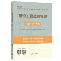 ���O������r����һ�}һ��һ���c