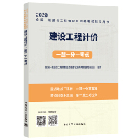 ���O(sh��)����Ӌ(j��)�r(ji��)һ�}һ��һ���c(di��n)