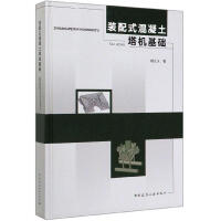 �b��ʽ���������C���A(ch��)