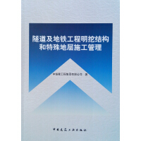 ���������F�������ڽY(ji��)��(g��u)������،�ʩ������