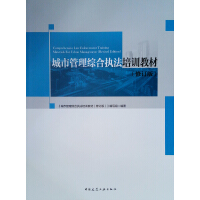 ���й����C�ψ�(zh��)����Ӗ(x��n)�̲ģ���ӆ�棩