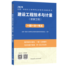 ���O(sh��)���̼��g(sh��)�cӋ�������b���̣�һ�}һ��һ���c