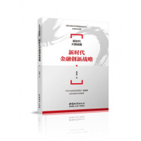 �r(sh��)�����ڄ�(chu��ng)��(zh��n)��