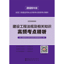 ���O(sh��)���̷�Ҏ(gu��)�����P(gu��n)֪�R���l���c����