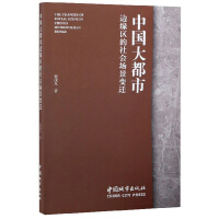 �Ї�����߅���^(q��)���������׃�w