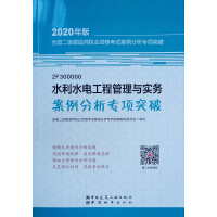 ˮ��ˮ늹��̹����c���հ����������ͻ��