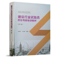 ���O(sh��)�ИI(y��)ԇ�T��λ������Ӗ(x��n)�̲ģ��ڶ��棩