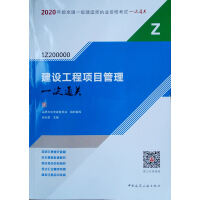 ���O(sh��)�����(xi��ng)Ŀ����һ��ͨ�P(gu��n)