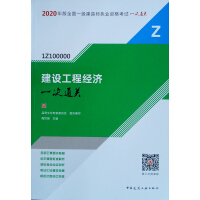 ���O(sh��)���̽�(j��ng)��(j��)һ��ͨ�P(gu��n)