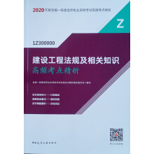 ���O���̷�Ҏ(gu��)�����P֪�R���l���c����